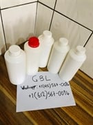 product name